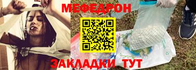 ешки Шелехов