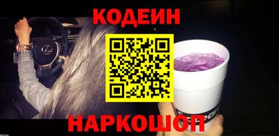 бутик Чебоксары