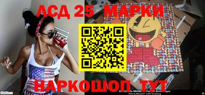 меф VHQ Шебекино