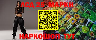 меф Чапаевск