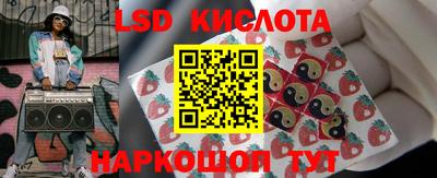 меф VHQ Шебекино