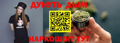 альфа пвп Шахты