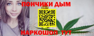 альфа пвп Шахты