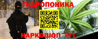 альфа пвп Шахты