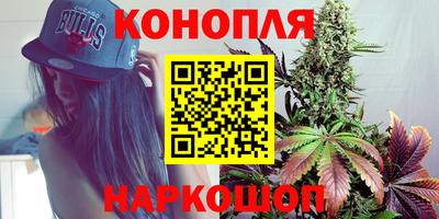 альфа пвп Шахты
