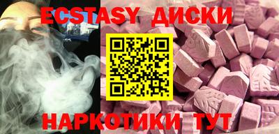 ешки Шелехов
