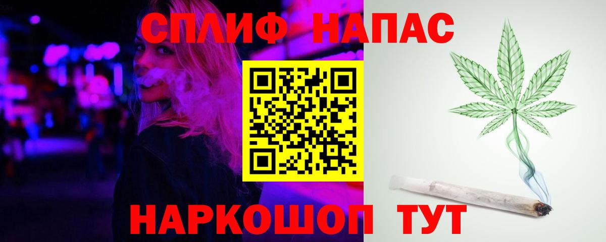 Марихуана MAZAR  Бошки Шишки SATIVA & INDICA  Шишки марихуана семена  Вход с VPN  Чайковский  Шишки марихуана LSD WEED 